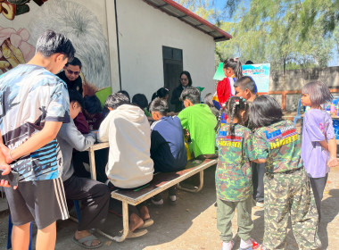 🎉👧🧒 สุขสันต์วันเด็กแห่งชาติ 2569 พารามิเตอร์รูปภาพ 51